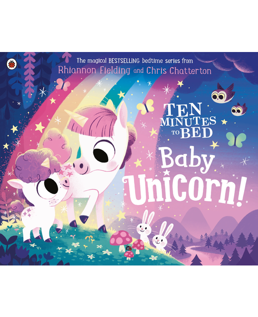 TEN MINUTES TO BED BABY UNICORN