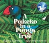 PUKEKO IN A PONGA TREE (40 ANNIVERSARY EDITION)