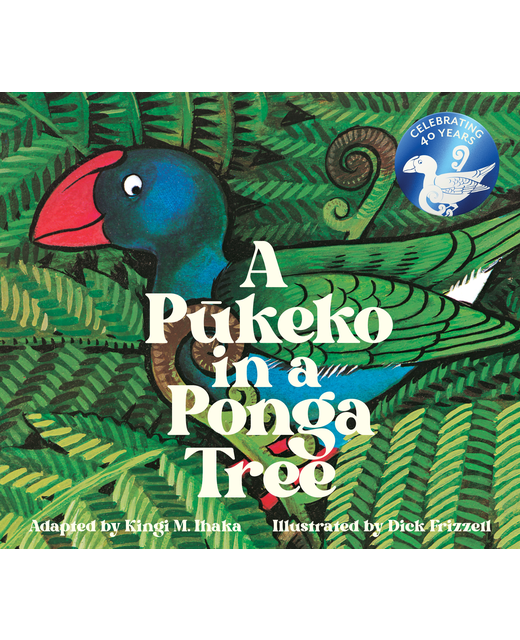 PUKEKO IN A PONGA TREE (40 ANNIVERSARY EDITION)