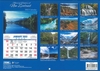 Calendar 22 Big Print Natural Wonders of NZ