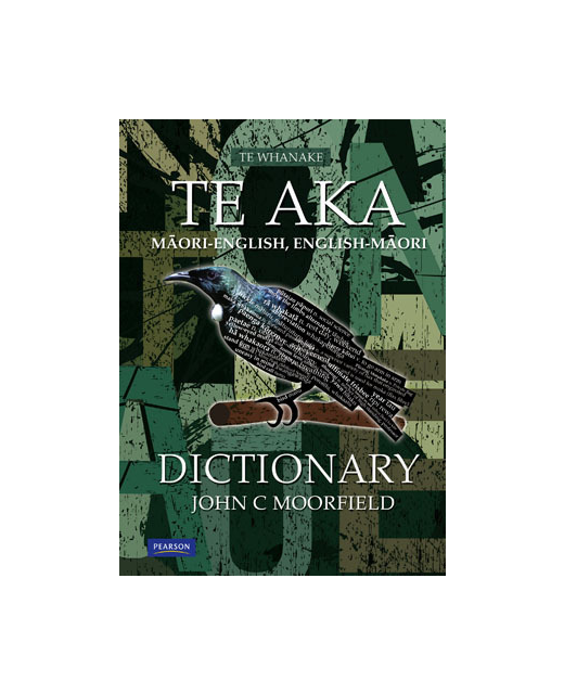 TE AKA MAORI ENGLISH DICTIONARY3RD ED - Books-Educational : Onehunga ...