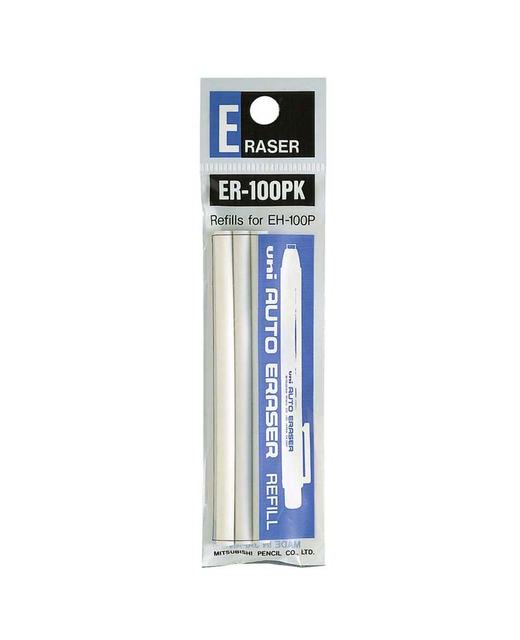 UNI AUTO ERASER REFILLS 3PACK ER-100PK