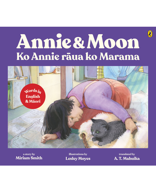 ANNIE & MOON 