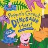 PEPPA PIG GREAT DINO HUNT