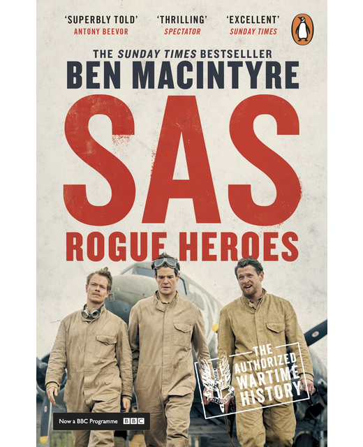 SAS ROGUE HEROES