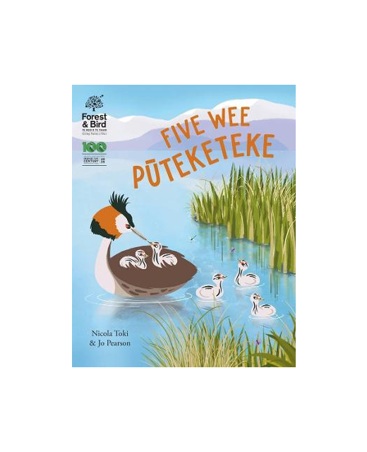 FIVE WEE PUTEKETEKE