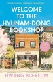 WELCOME TO THE HYUNAM DONG BOOKSHOP