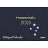 2025 Collins Wall Calendar A4 NZ Bilingual