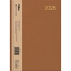 2025 Collins Diary A51 Enviro