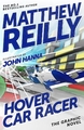 HOVER CAR RACER THE GRAPHIC NOVEL