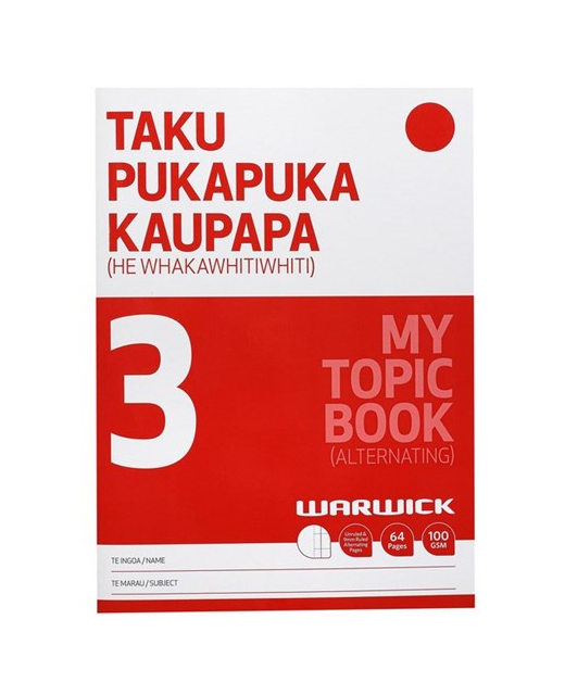 Warwick My Topic Book 3 Taku Pukapuka Kaupapa Unruled/9mm Ruled 100gsm 64 Pages