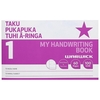 Warwick My Handwriting Book Taku Pukapuka Tuhi A-Ringa 14mm Ruled/7mm Dashed Lines 60 Pages