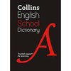 COLLINS ENGLISH SCHOOL DICTIONARY 