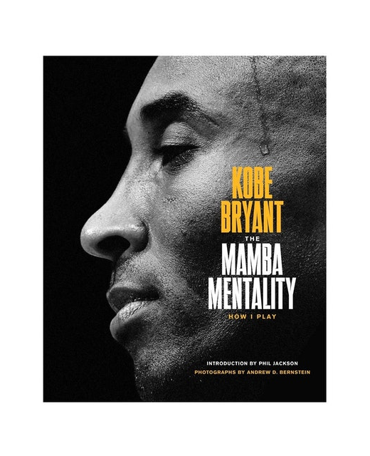 MAMBA MENTALITY - HOW I PLAY