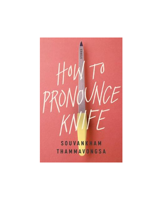 how to pronounce knife review