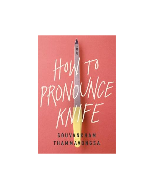 HOW TO PRONOUNCE KNIFE