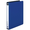 Ringbinder Fm Pvc Insert O/Lay 2/26 Blue