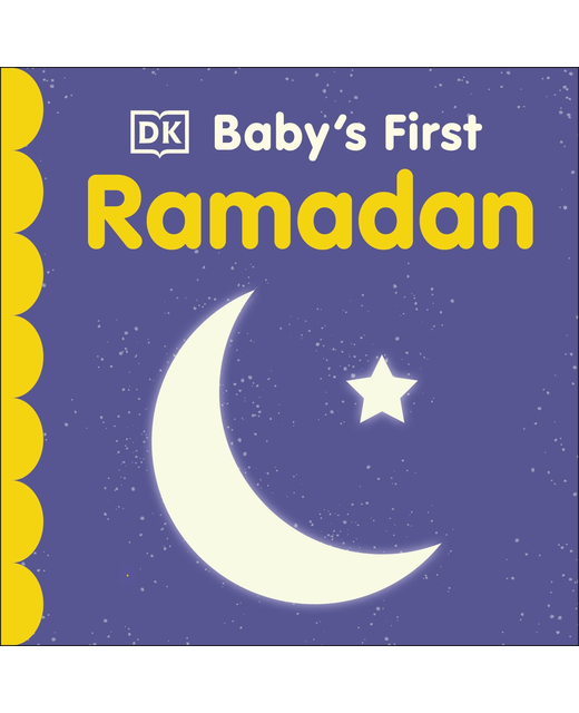 BABY'S FIRST RAMADAN