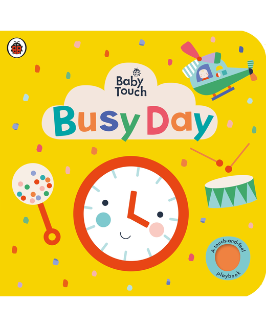 Baby Touch: Busy Day