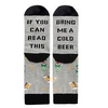 SOFA SOCKS COLD BEER